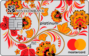 Кредитная карта Visa Platinum / MasterCard Platinum